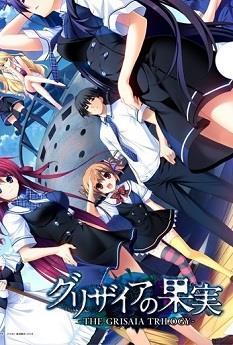 The Grisaia Trilogy cover art