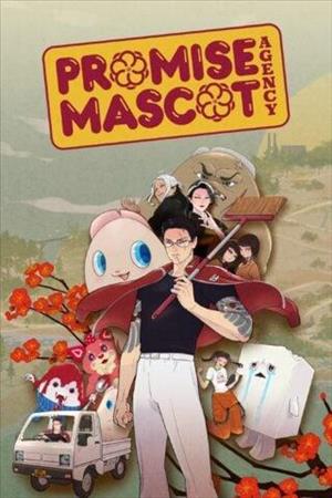 Promise Mascot Agency cover art