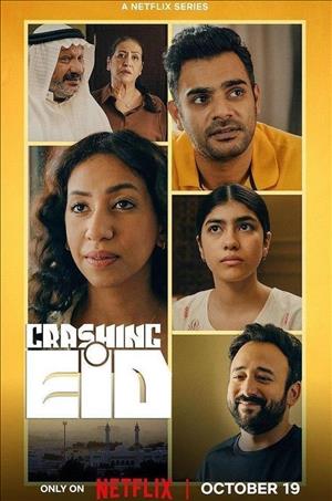 Crashing Eid Season 1 cover art
