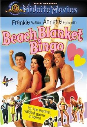 Beach Blanket Bingo cover art