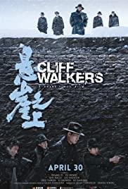 Cliff Walkers cover art