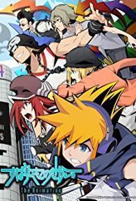 The World Ends with You: The Animation Season 1 cover art