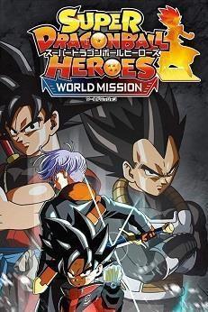 Super Dragon Ball Heroes: World Mission cover art