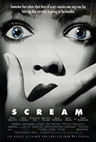 Scream (I) cover art