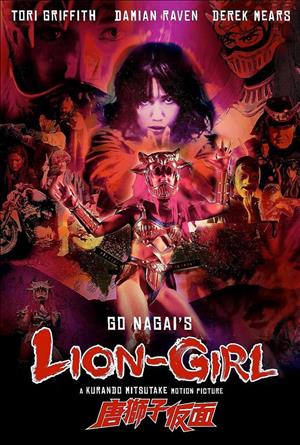 Lion-Girl cover art