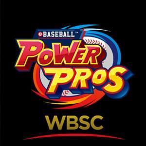 WBSC eBASEBALL: Power Pros cover art