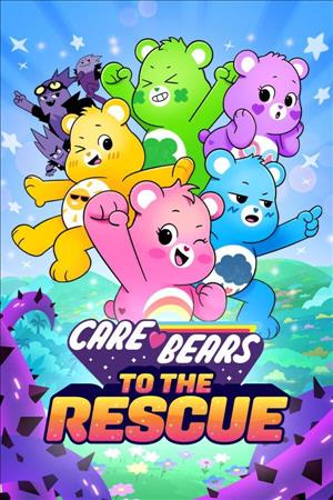Care Bears: To the Rescue cover art