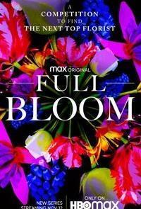 Full Bloom Season 1 cover art