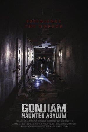 Gonjiam: Haunted Asylum cover art