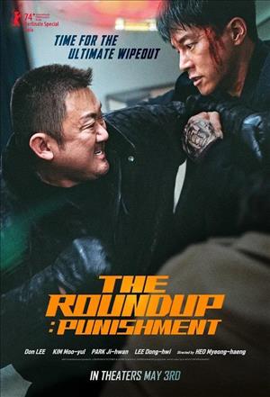 The Roundup: Punishment cover art