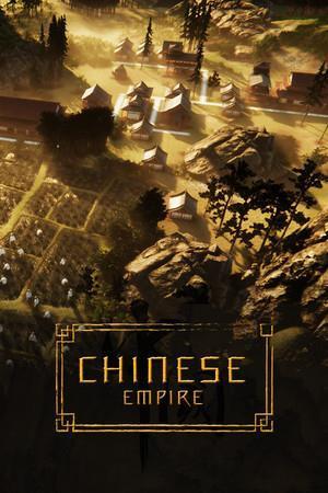 Chinese Empire cover art