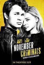 November Criminals cover art