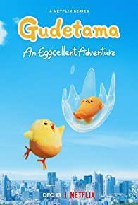 Gudetama: An Eggcellent Adventure Season 1 cover art