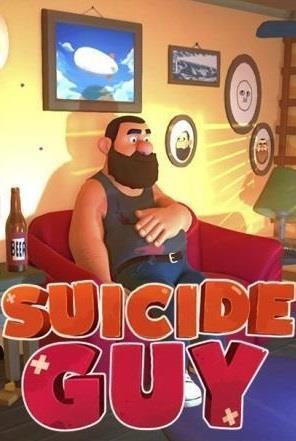 Suicide Guy cover art