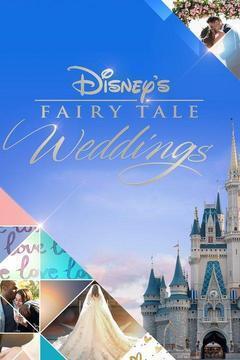Disney's Fairy Tale Weddings Season 1 cover art