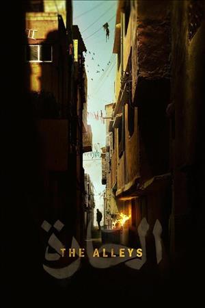 The Alleys cover art