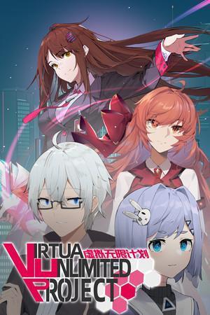 Virtua Unlimited Project cover art