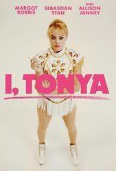 I, Tonya cover art