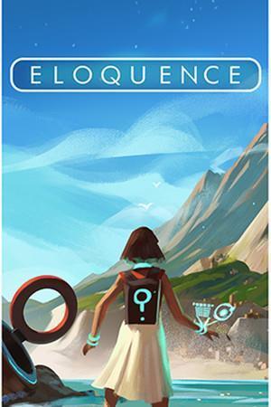 Eloquence cover art