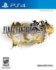 Final Fantasy Type-0 HD cover art