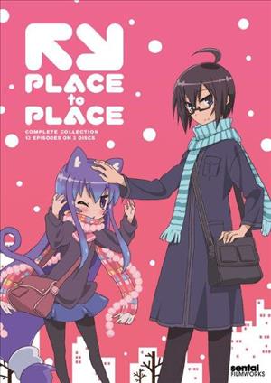 Place To Place: Complete Collection cover art