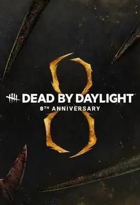 Dead by Daylight - Twisted Masquerade Event cover art