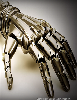 Deus Ex Prosthetic Hands cover art