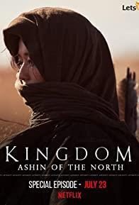 Kingdom: Ashin of the North cover art