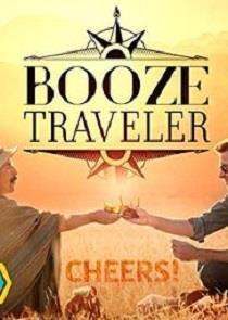 Booze Traveler Season 4 cover art