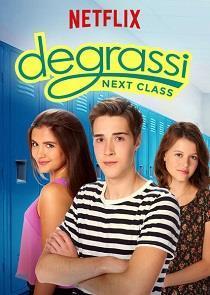 Degrassi: Next Class Season 2 cover art