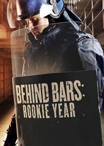 Behind Bars: Rookie Year Season 2 cover art