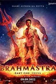 Brahmastra Part One: Shiva cover art