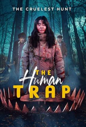 The Human Trap cover art