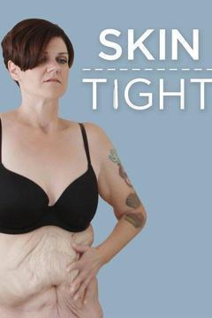 Skin Tight Season 3 cover art