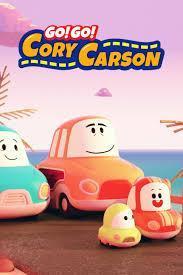 Go! Go! Cory Carson Season 1 cover art