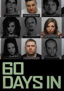 60 Days In Season 1 cover art