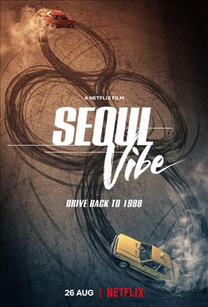 Seoul Vibe cover art