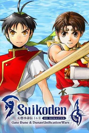 Suikoden I & II HD Remaster: Gate Rune and Dunan Unification Wars cover art