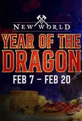 New World - Year of the Dragon (2024) cover art