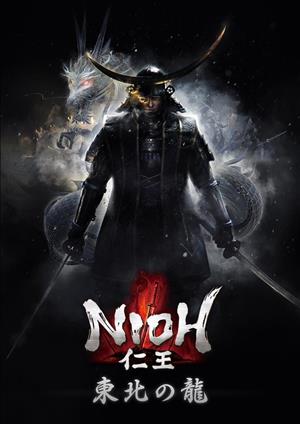 Nioh - Defiant Honor cover art