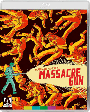 Massacre Gun cover art