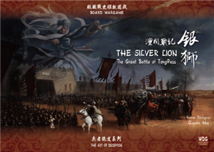 The Silver Lion: The Great Battle of Tong Pass cover art