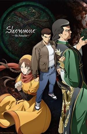 Shenmue the Animation Season 1 cover art