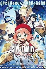 Spy x Family Code: White cover art