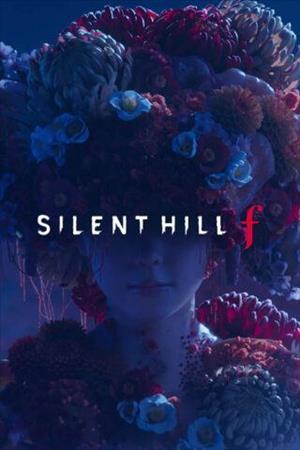 Silent Hill f cover art