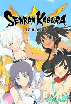 Senran Kagura: Estival Versus cover art