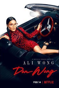 Ali Wong: Don Wong cover art