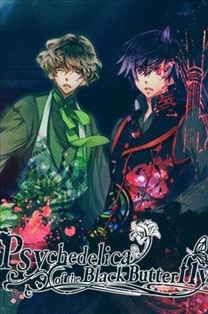 Psychedelica of the Black Butterfly cover art