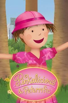 Pinkalicious & Peterrific Season 1 cover art