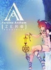 Heroine Anthem Zero Episode 1 cover art